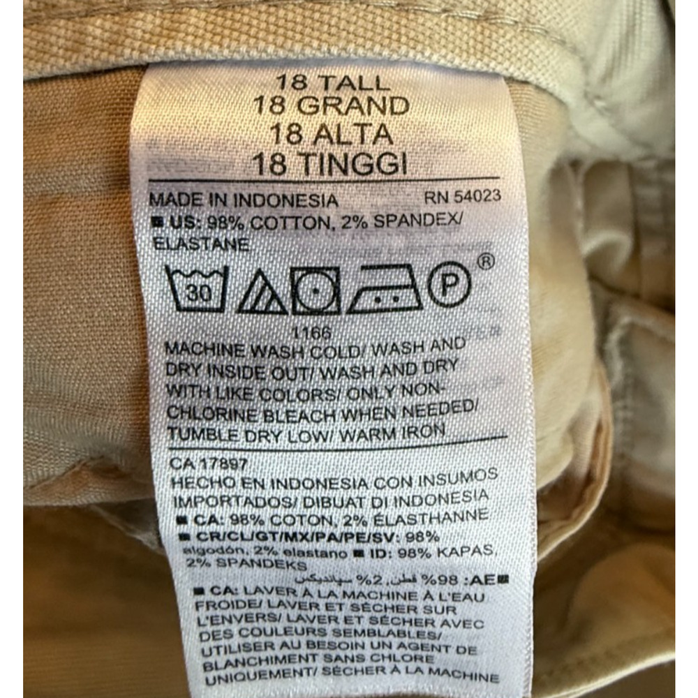 Old Navy NWT Women's Plus Extra High-Rise Wide-Leg Pants 18 Tall Khaki Beige - Picture 4 of 10